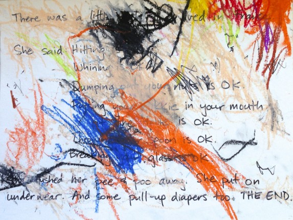 Girl Pees Her Diaper